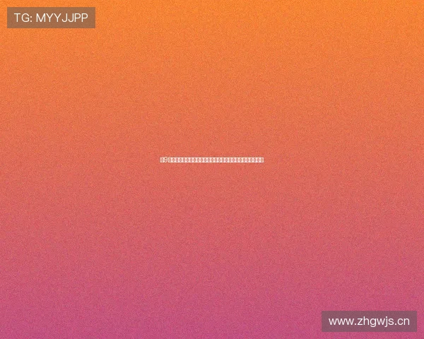 小9体育直播平台引领体育娱乐新风潮免费观看各类赛事精彩瞬间